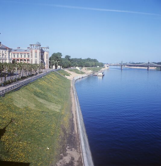 Stepan Razin Embankment