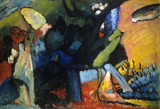 Reproduction of "Improvisation 4 (Decorative Motif)" painting by Wassily Kandinsky