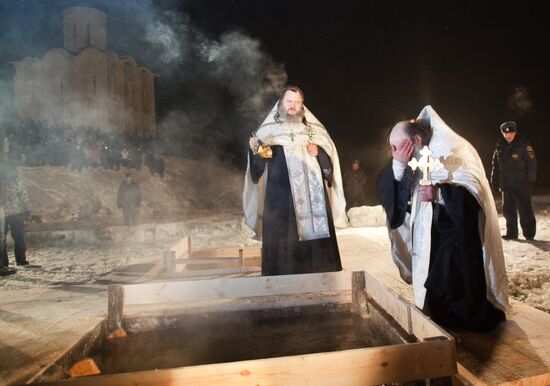 Epiphany bathing in Vladimir Region