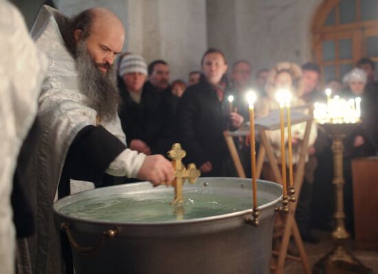 Epiphany bathing in Vladimir Region