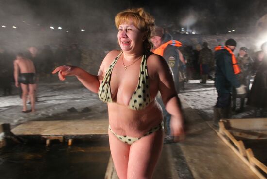 Epiphany bathing in Vladimir Region