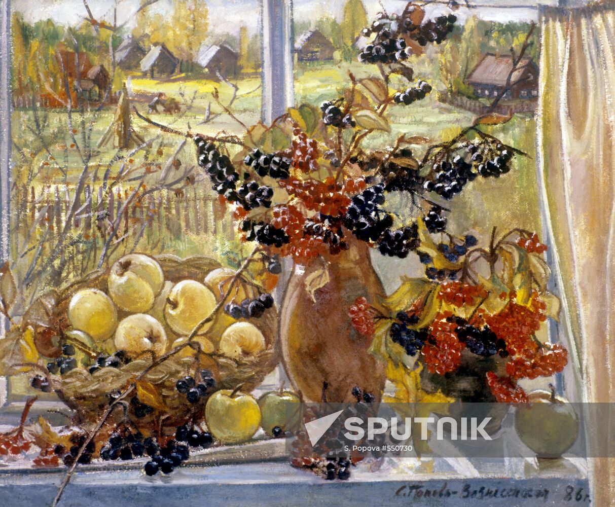 Reproduction of "Gift of Nature" by S. Popova-Voznesenskaya