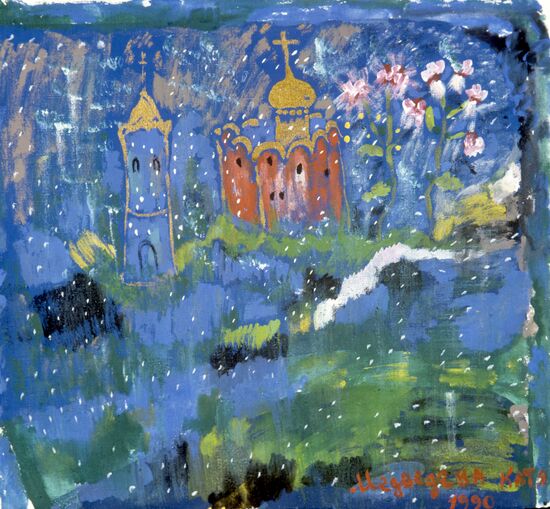 "Novgorod" by K.Medvedeva