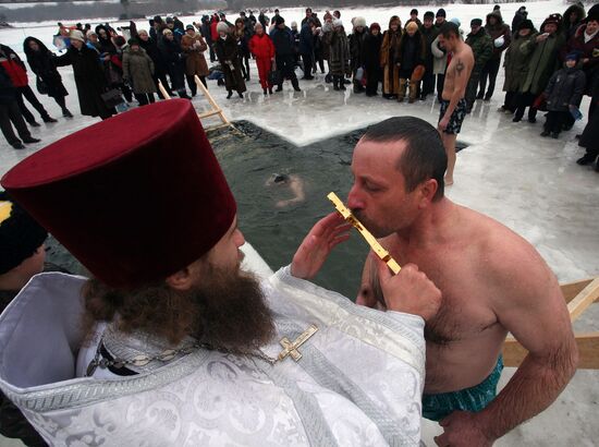 Epiphany bathing