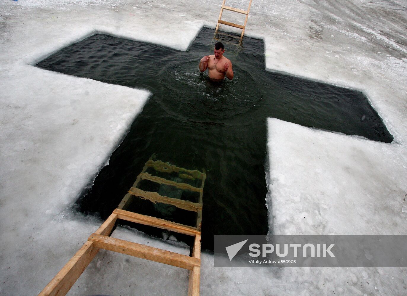 Epiphany bathing