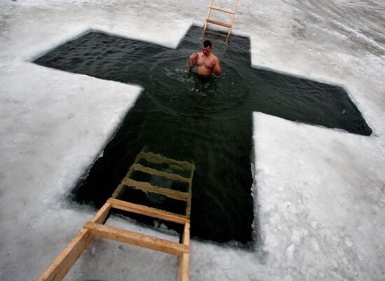 Epiphany bathing