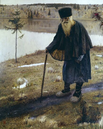 Reproduction of "Hermit" painting by Mikhail Nesterov