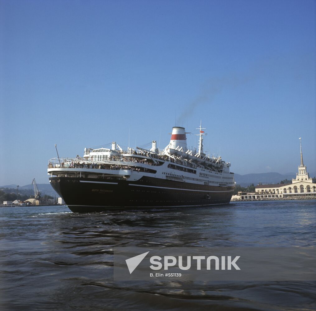 Soviet cruise ship Kolkhida