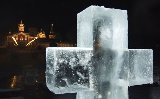 Epiphany bathing in Novgorod Region