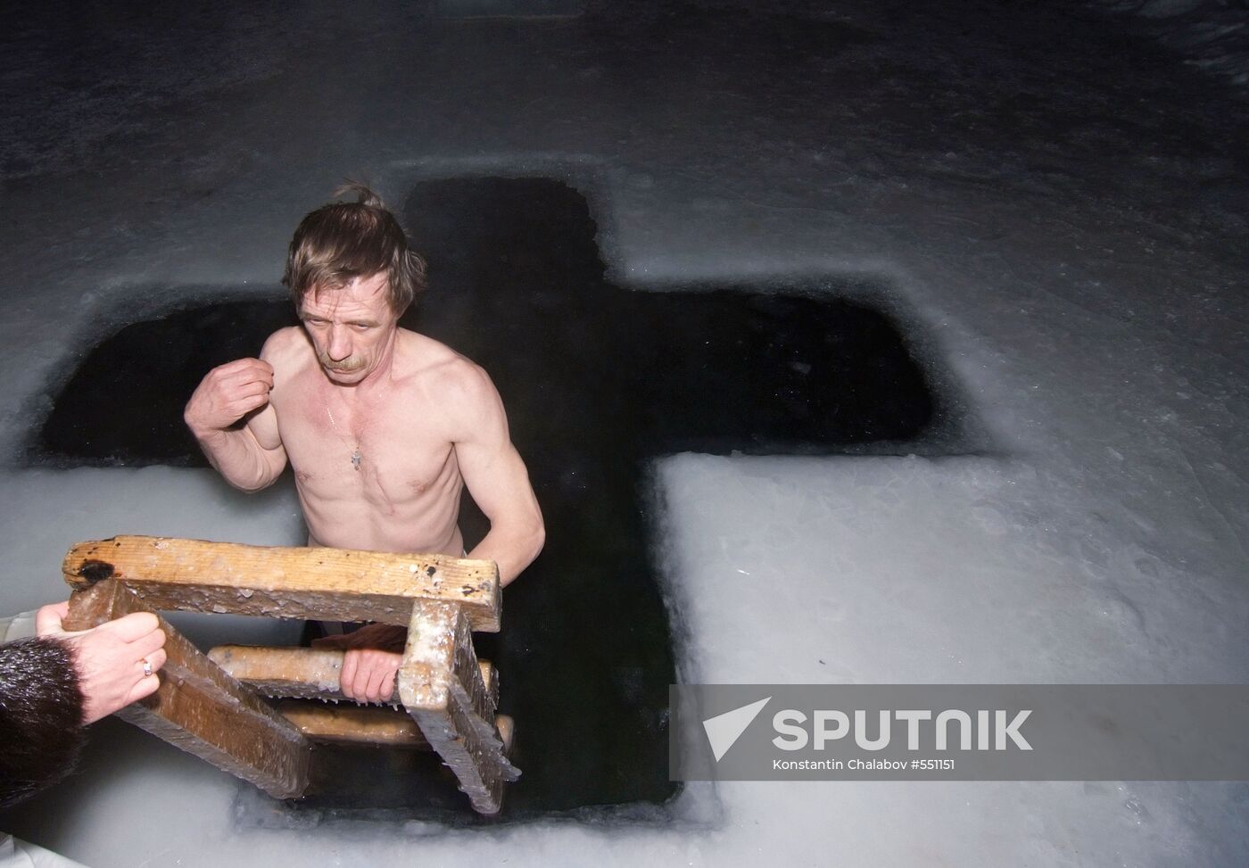 Epiphany bathing in Novgorod Region