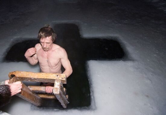 Epiphany bathing in Novgorod Region