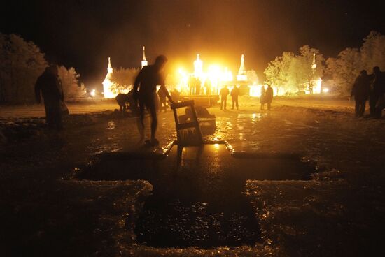 Epiphany bathing in Novgorod Region
