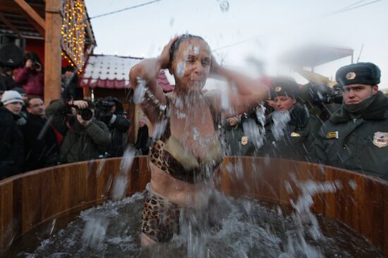 Epiphany bathing in Moscow