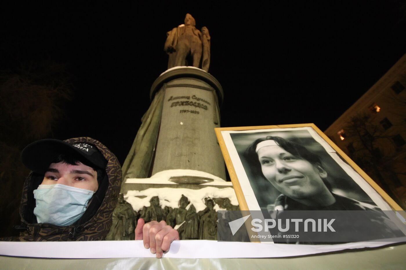 Rally in memory of Stanislav Markelov, Anastasia Baburova