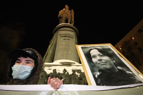 Rally in memory of Stanislav Markelov, Anastasia Baburova