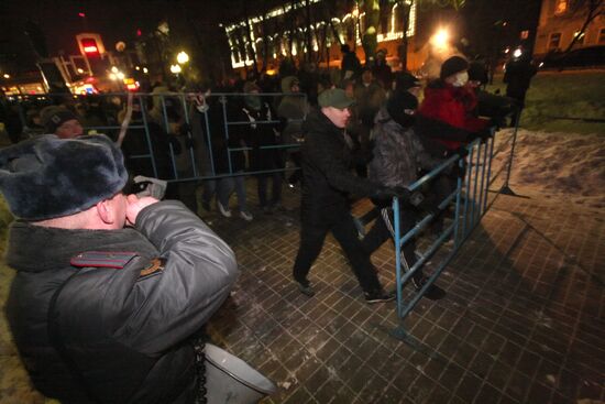 Rally in memory of Stanislav Markelov, Anastasia Baburova