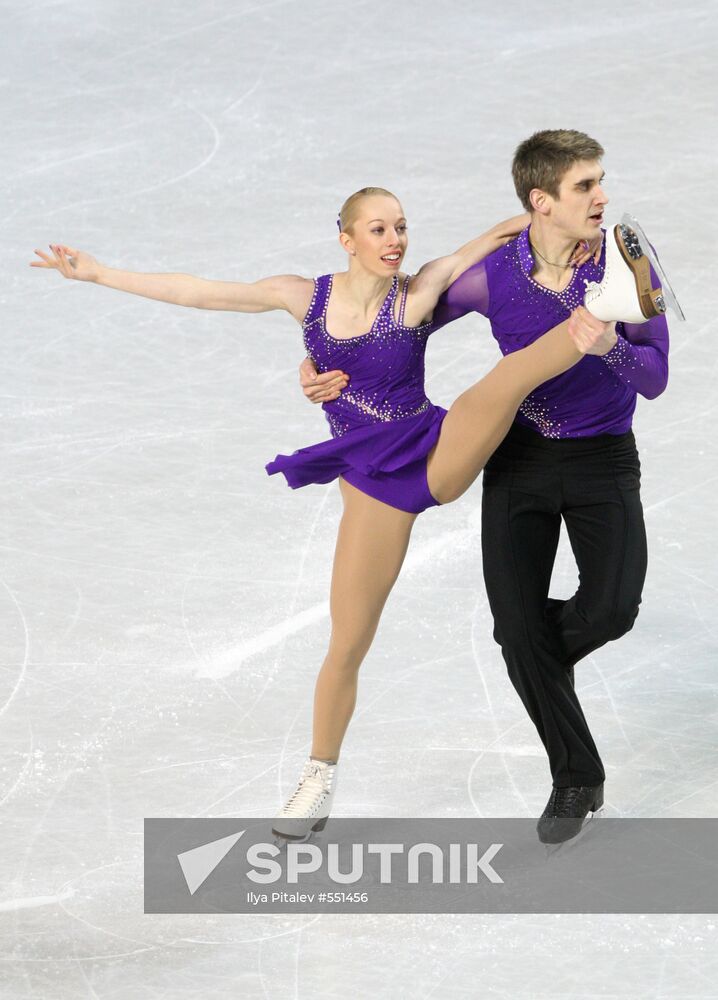Stacey Kemp and David King