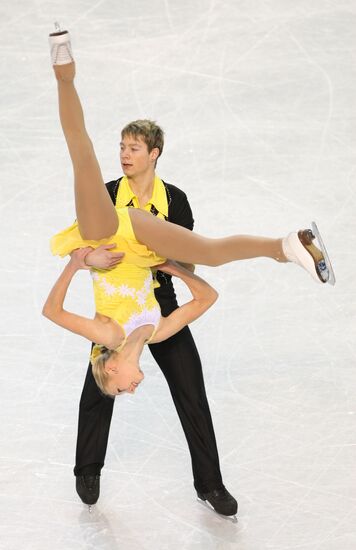 Maria Sergeeva and Ilya Glebov