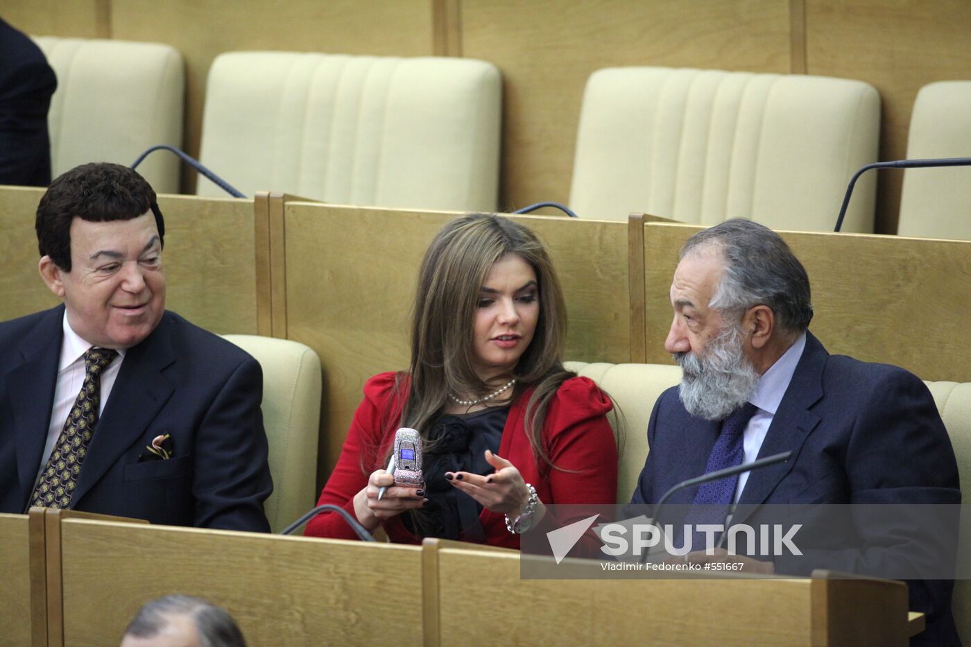 Plenary meeting. State Duma. January 20, 2010.