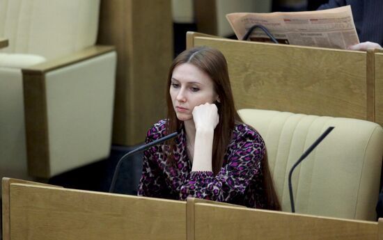 Plenary meeting. State Duma. January 20, 2010.