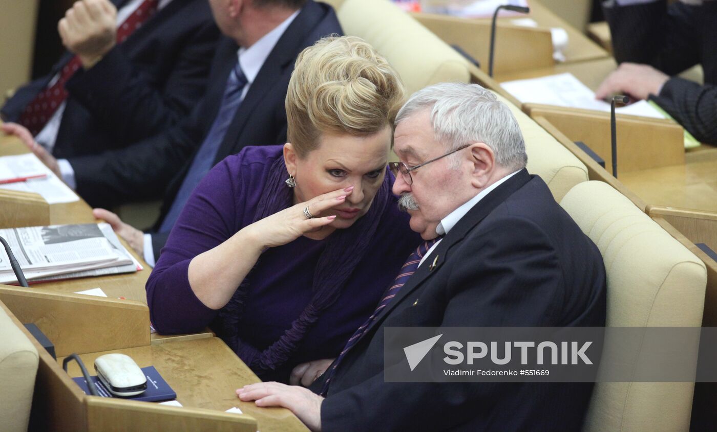 Plenary meeting. State Duma. January 20, 2010