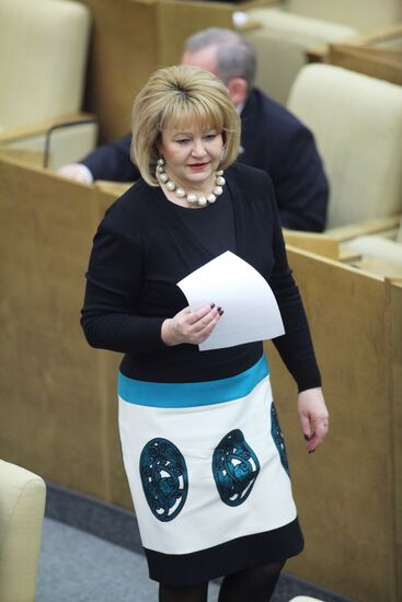 Plenary meeting. State Duma. January 20, 2010.