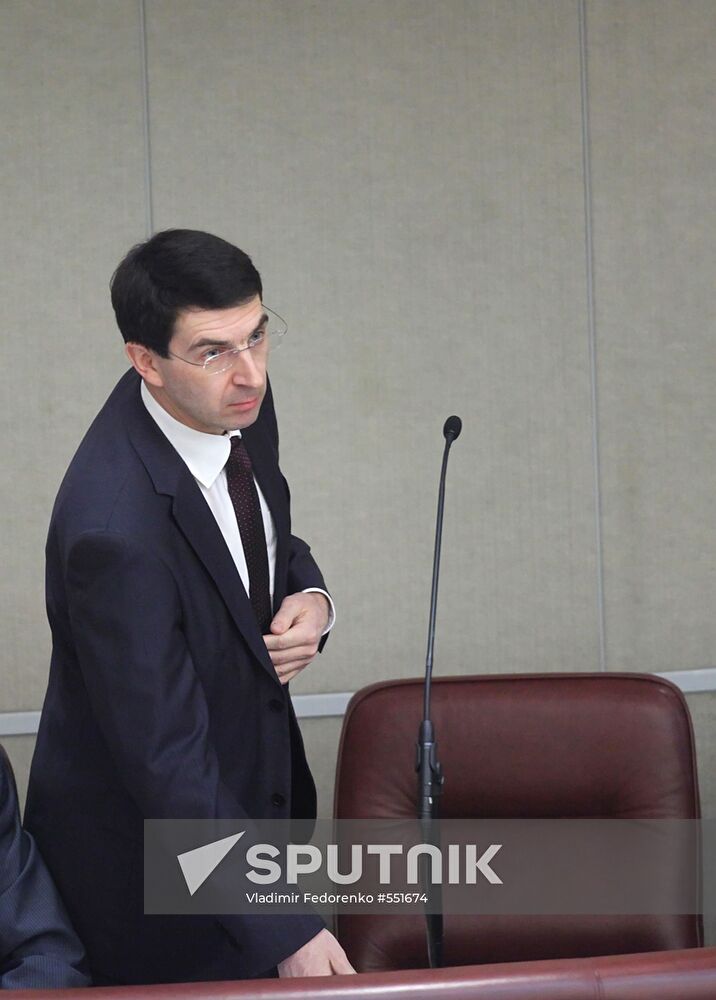 Plenary meeting. State Duma. January 20, 2010
