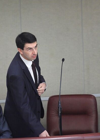 Plenary meeting. State Duma. January 20, 2010