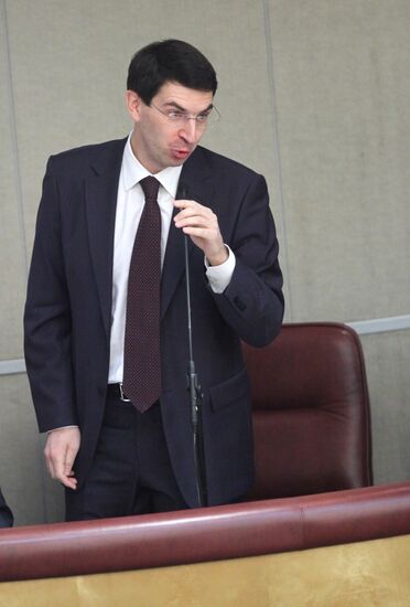 Plenary meeting. State Duma. January 20, 2010