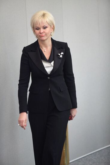 Plenary meeting. State Duma. January 20, 2010.