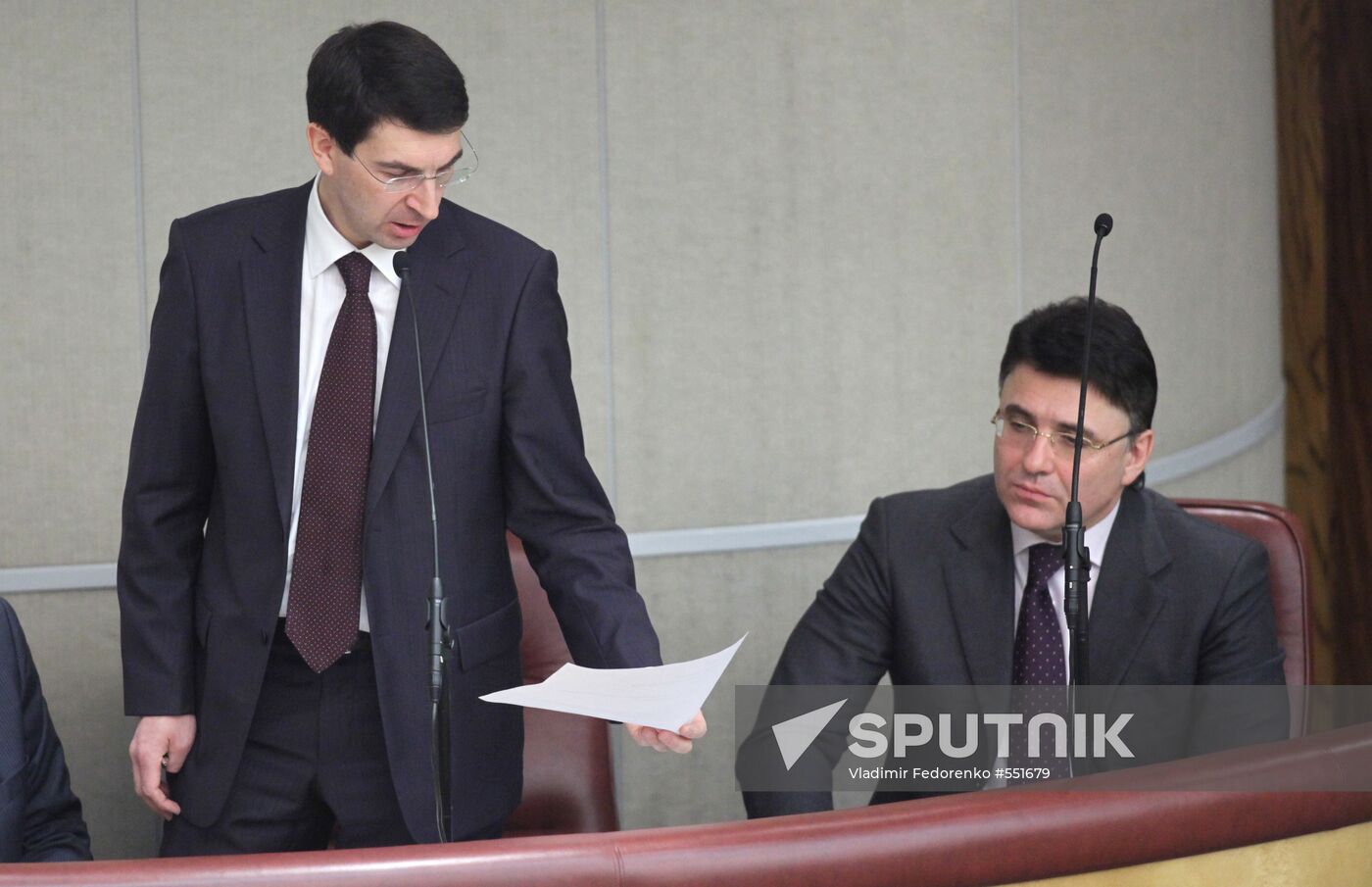 Plenary session of the Duma on January 20, 2010