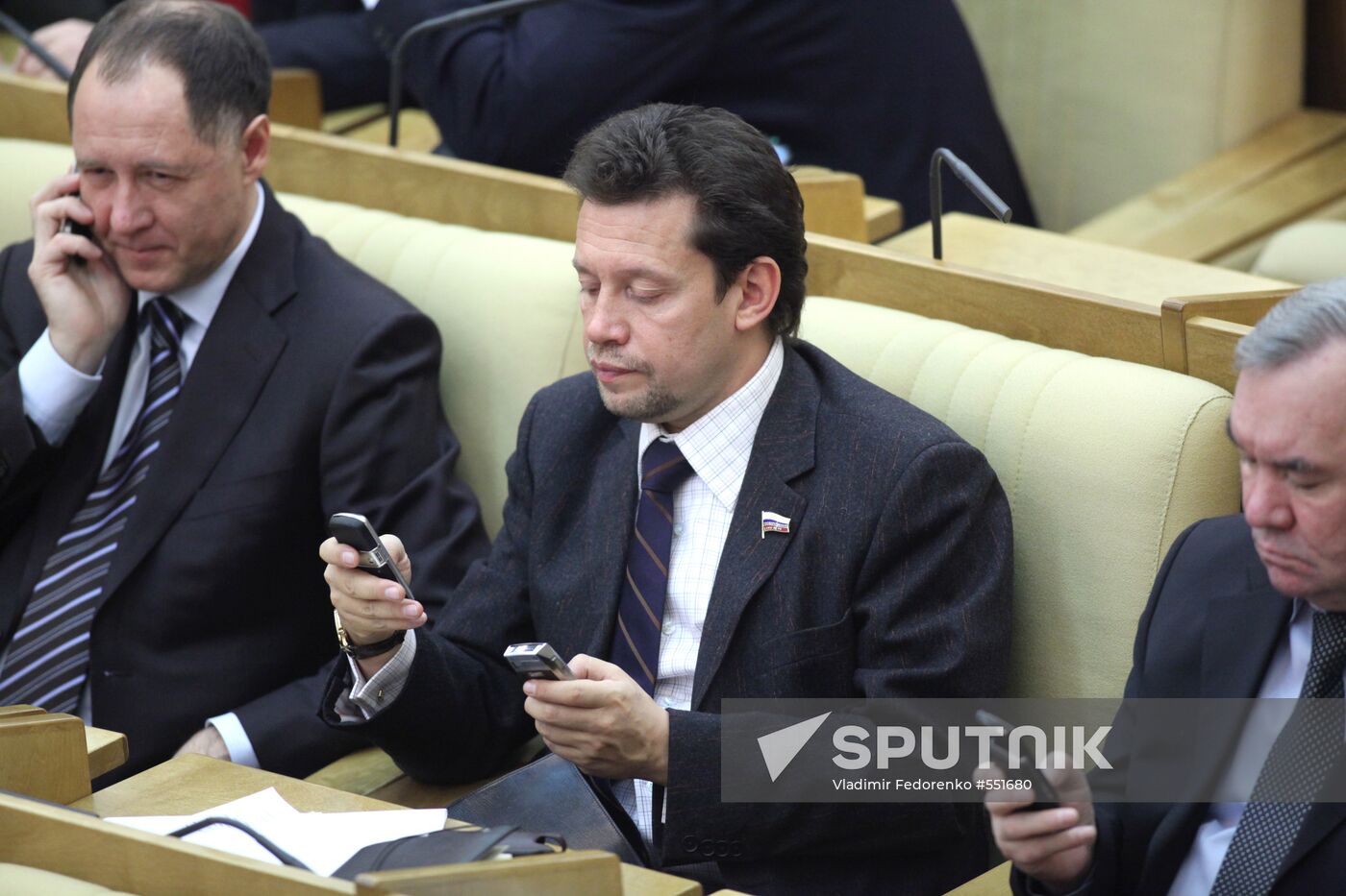 Plenary meeting. State Duma. January 20, 2010
