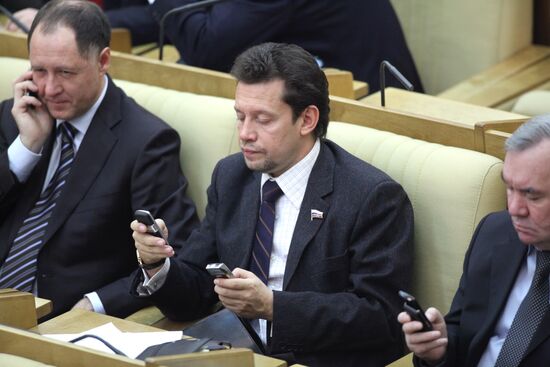 Plenary meeting. State Duma. January 20, 2010
