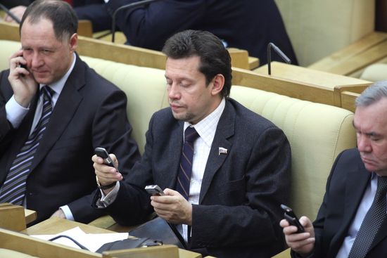 Plenary meeting. State Duma. January 20, 2010