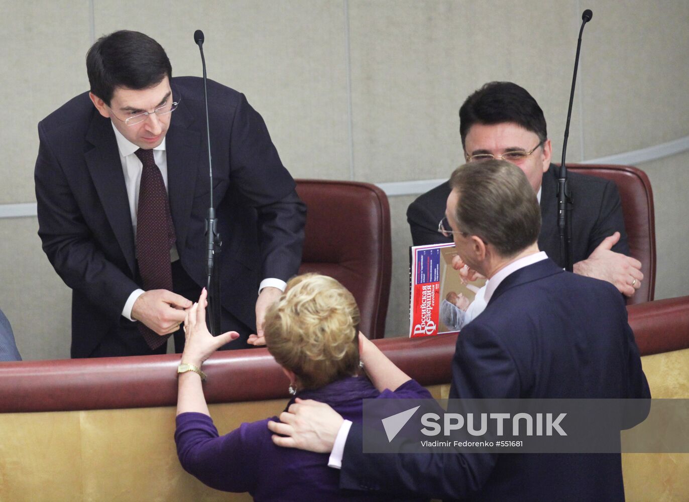 Plenary meeting. State Duma. January 20, 2010