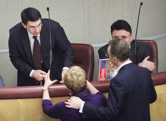 Plenary meeting. State Duma. January 20, 2010