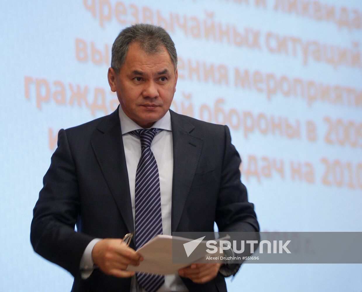 Sergey Shoygu