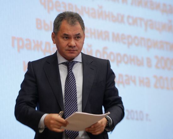 Sergey Shoygu