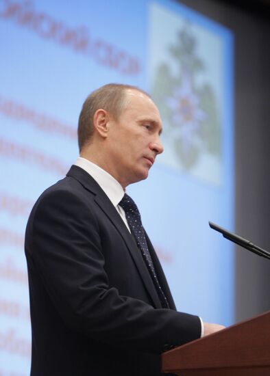 Vladimir Putin visits Emergencies Ministry
