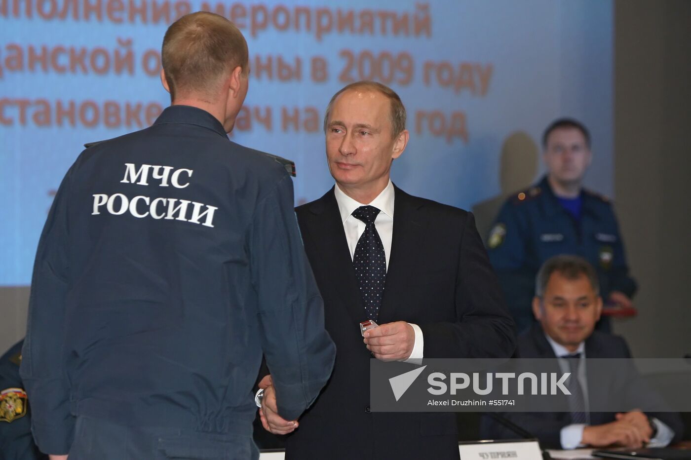 Vladimir Putin awarding best officials