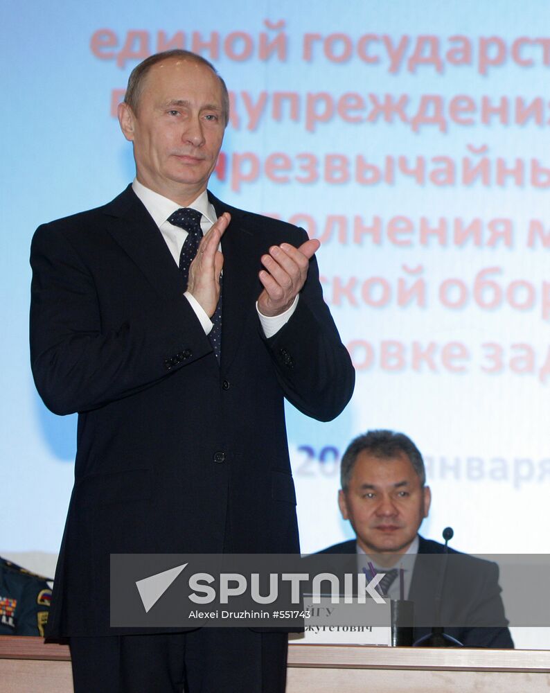 Civil Defense Ministry employees decorated by Putin