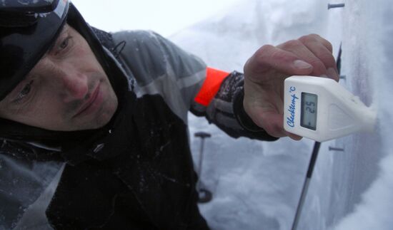 Aibga meteorological station