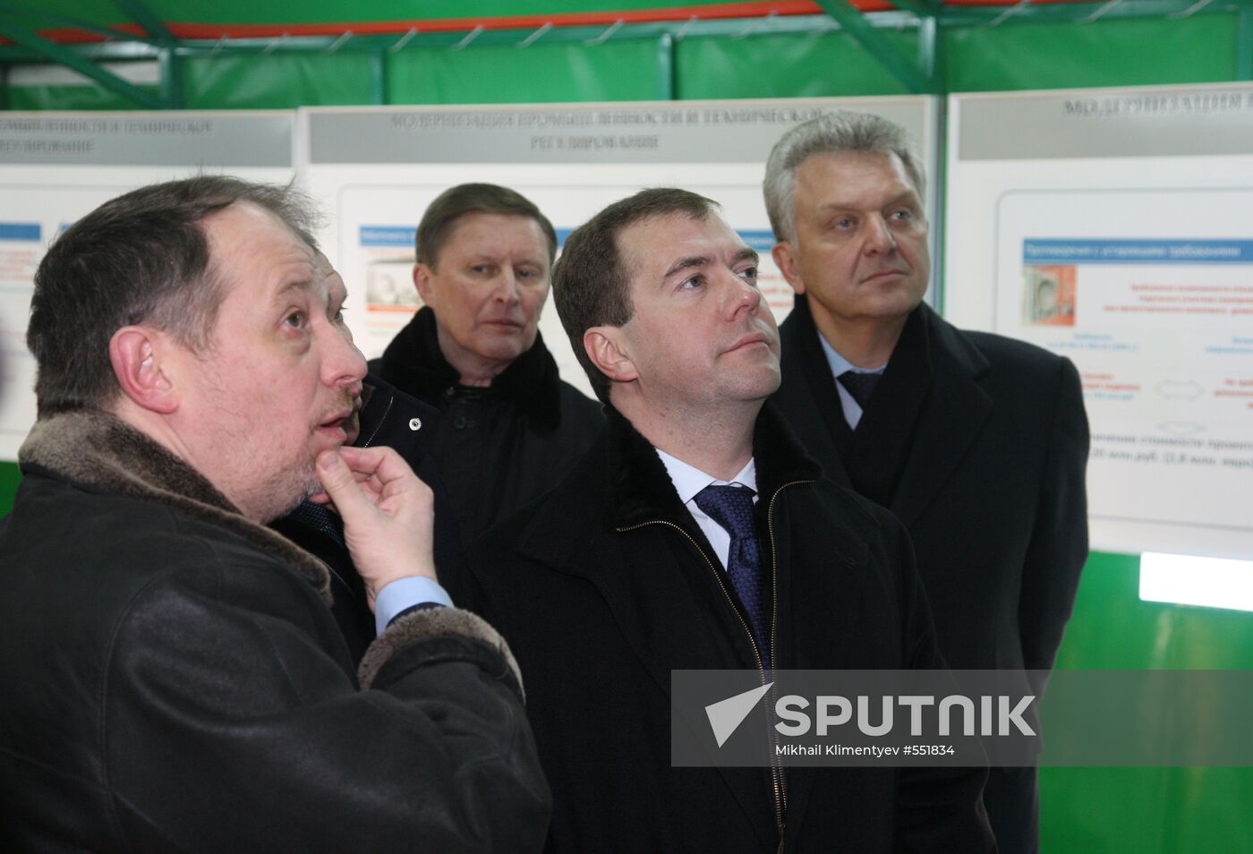 Dmitry Medvedev visits Russia's Central Federal District