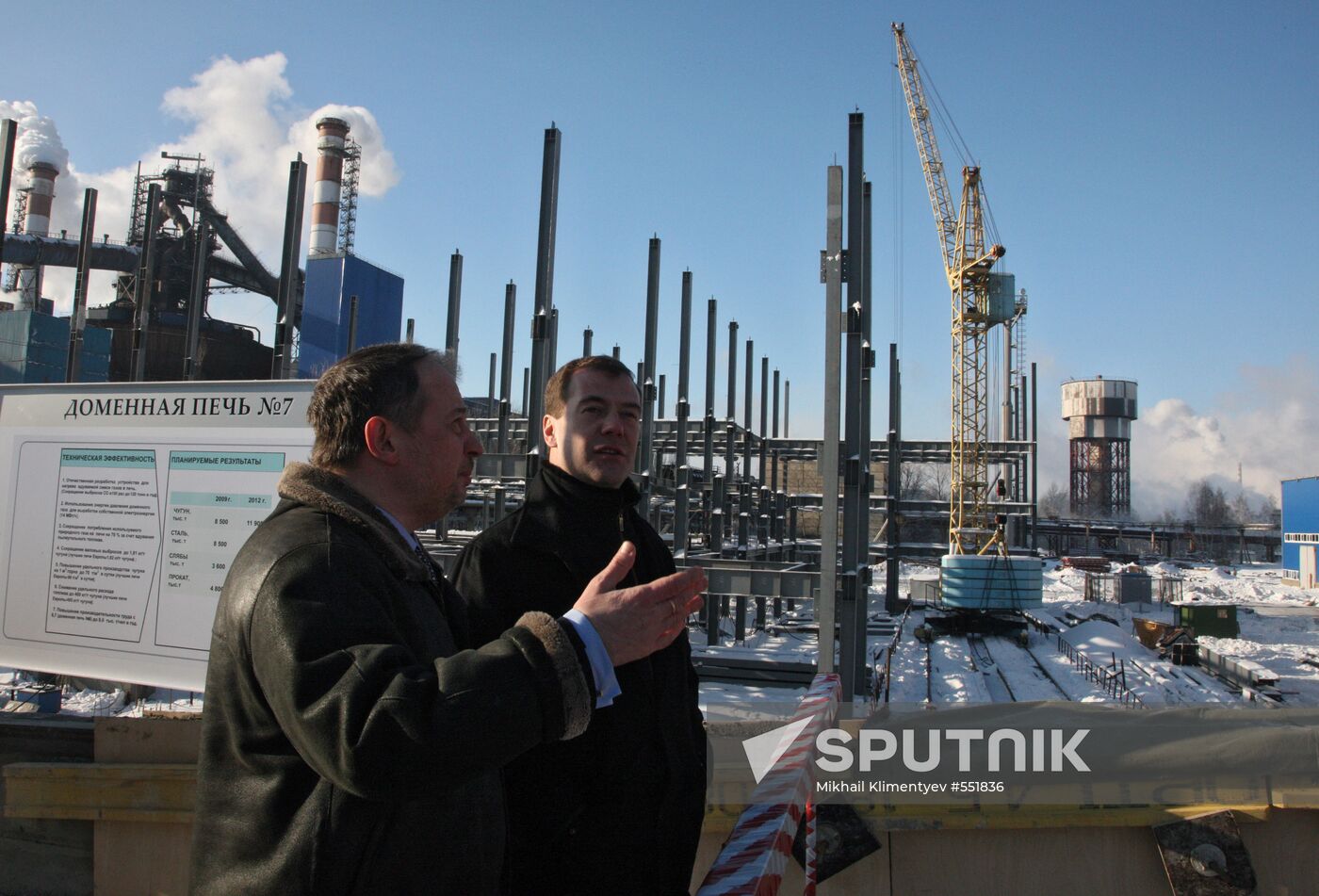 Dmitry Medvedev visits Russia's Central Federal District