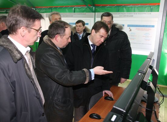 Dmitry Medvedev visits Russia's Central Federal District