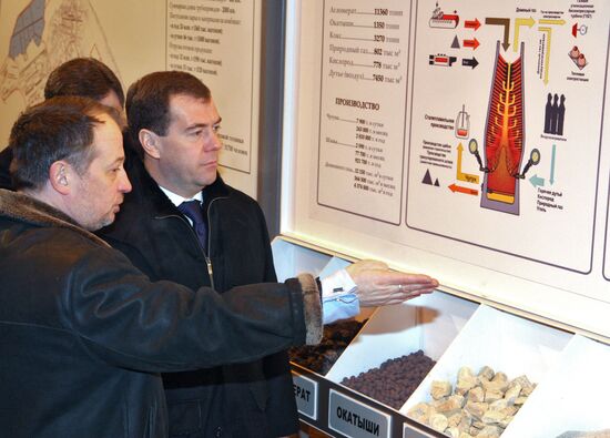 Dmitry Medvedev visits Russia's Central Federal District