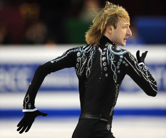 Evgeny Pluschenko