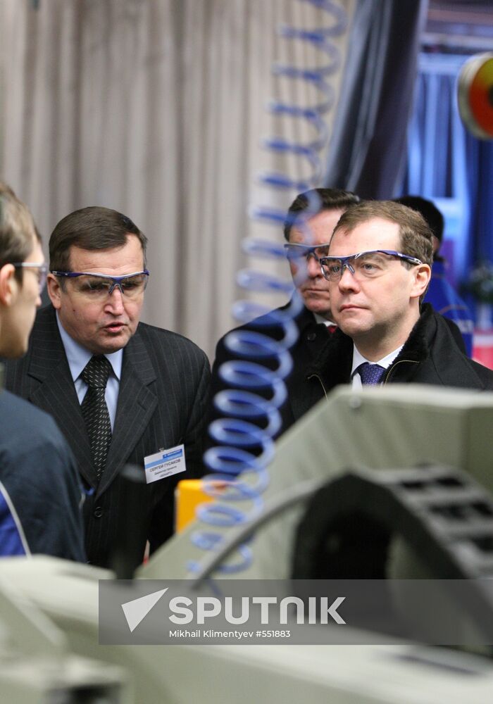Dmitry Medvedev visits Russia's Central Federal District