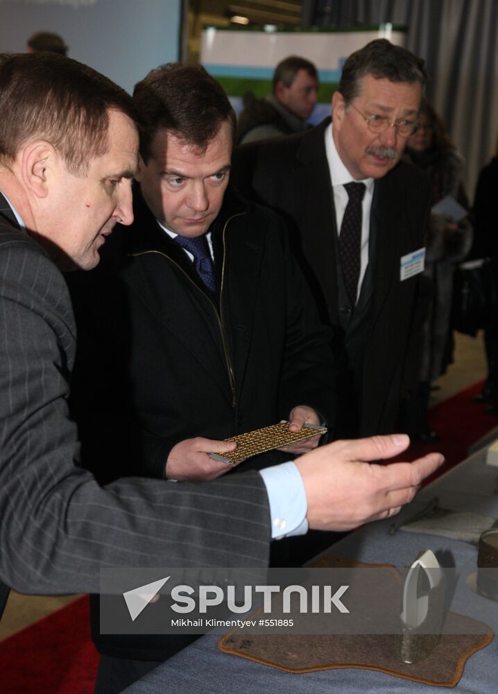 Dmitry Medvedev visits Russia's Central Federal District