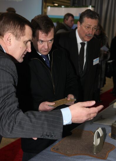 Dmitry Medvedev visits Russia's Central Federal District